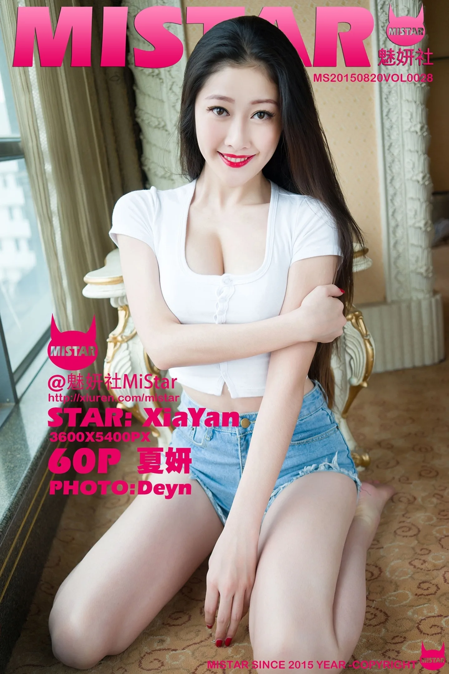 [MiStar魅妍社]Vol.028_嫩模夏妍baby居家私房黑色蕾丝内裤诱惑翘臀写真60P-秀人网 - XiuRen.Xyz